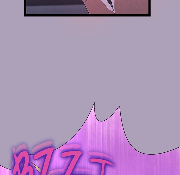 From Weakling to Nemesis Chapter 25 - Manhwa18.com