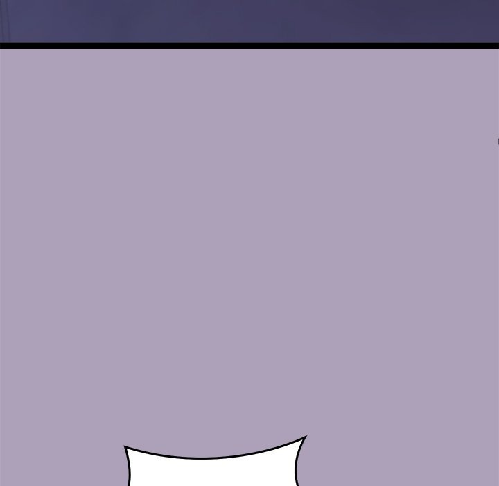 From Weakling to Nemesis Chapter 25 - Manhwa18.com
