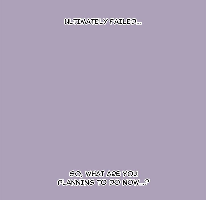 From Weakling to Nemesis Chapter 25 - Manhwa18.com