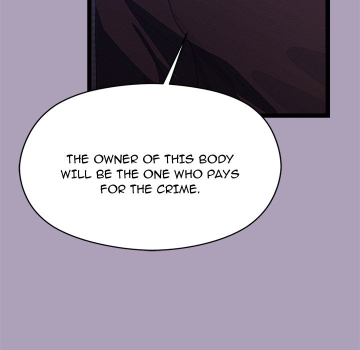 From Weakling to Nemesis Chapter 25 - Manhwa18.com
