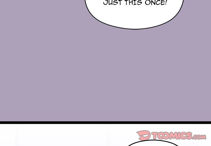 From Weakling to Nemesis Chapter 25 - Manhwa18.com
