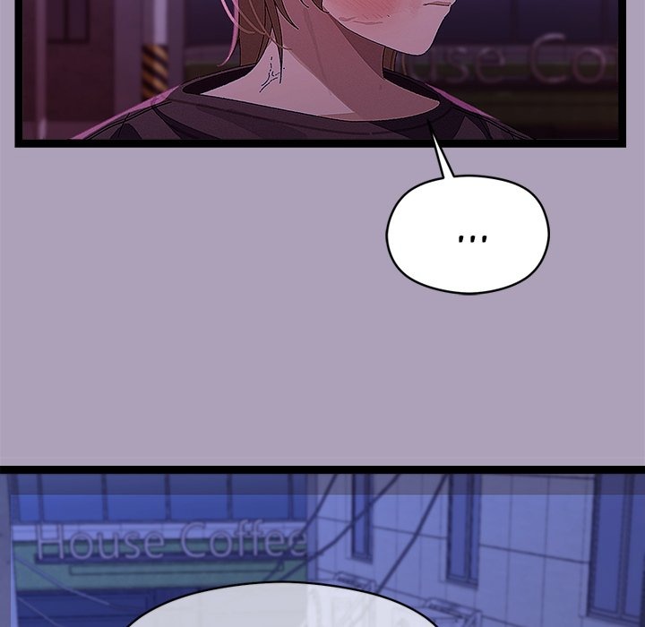 From Weakling to Nemesis Chapter 25 - Manhwa18.com