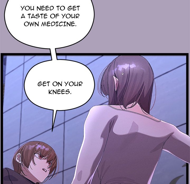 From Weakling to Nemesis Chapter 25 - Manhwa18.com