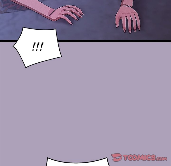 From Weakling to Nemesis Chapter 25 - Manhwa18.com