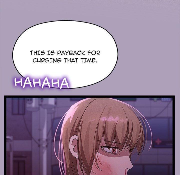 From Weakling to Nemesis Chapter 25 - Manhwa18.com