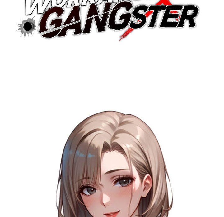 Gangster x Office Lady Chapter 37 - Manhwa18.com