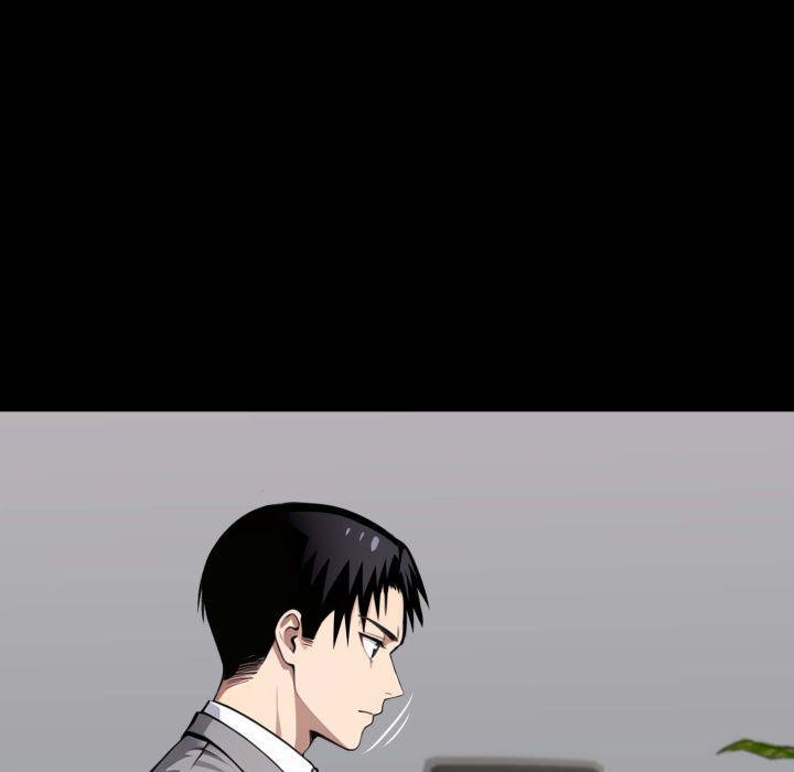 Gangster x Office Lady Chapter 37 - Manhwa18.com