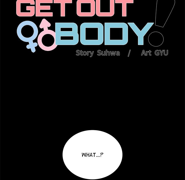Get Out of My Body! Chapter 7 - Manhwa18.com