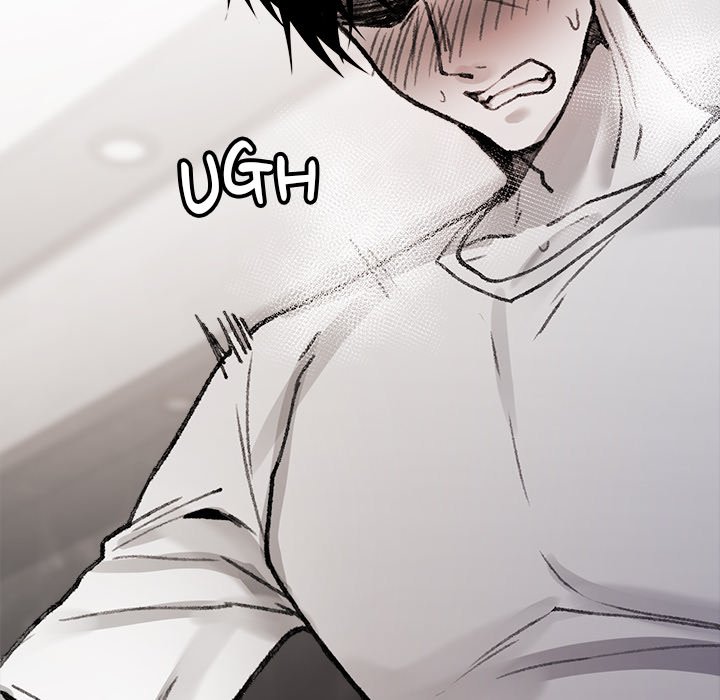 Get Out of My Body! Chapter 7 - Manhwa18.com