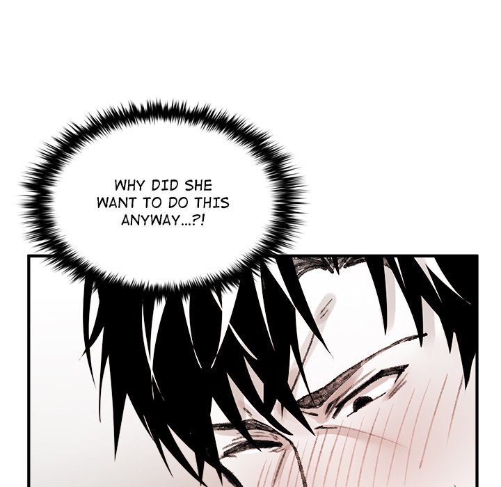 Get Out of My Body! Chapter 7 - Manhwa18.com