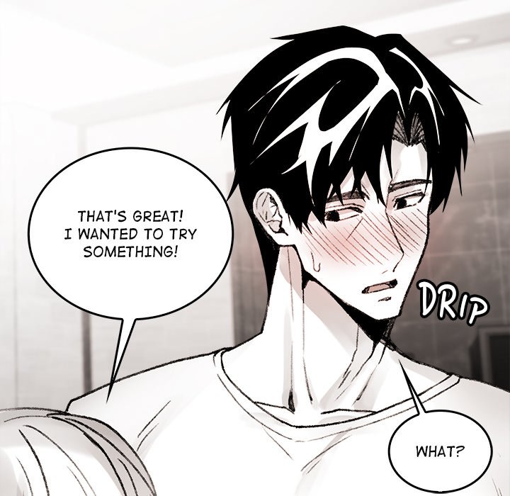 Get Out of My Body! Chapter 7 - Manhwa18.com