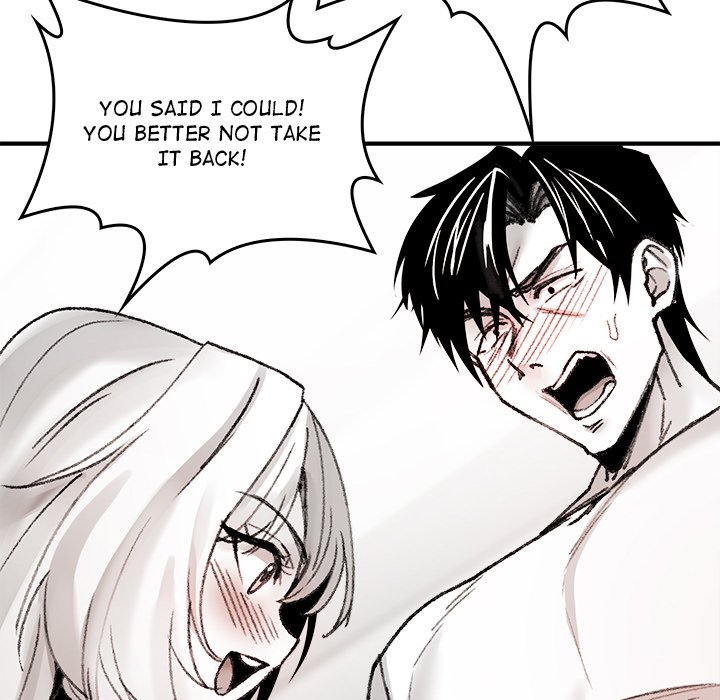 Get Out of My Body! Chapter 7 - Manhwa18.com