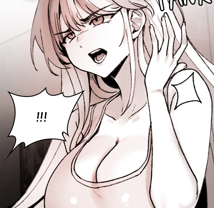 Get Out of My Body! Chapter 7 - Manhwa18.com