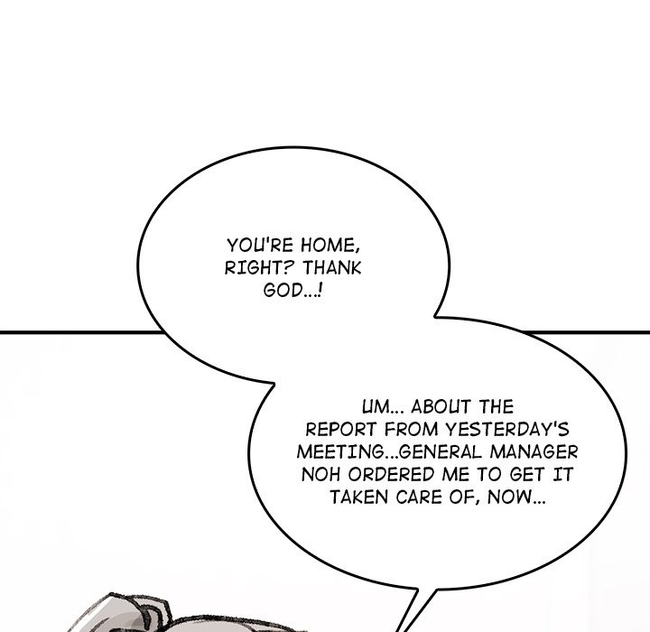 Get Out of My Body! Chapter 7 - Manhwa18.com