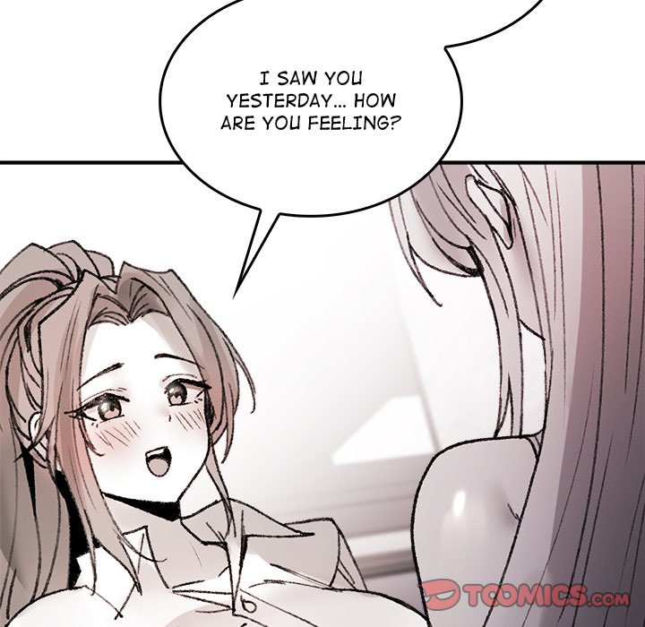 Get Out of My Body! Chapter 8 - Manhwa18.com