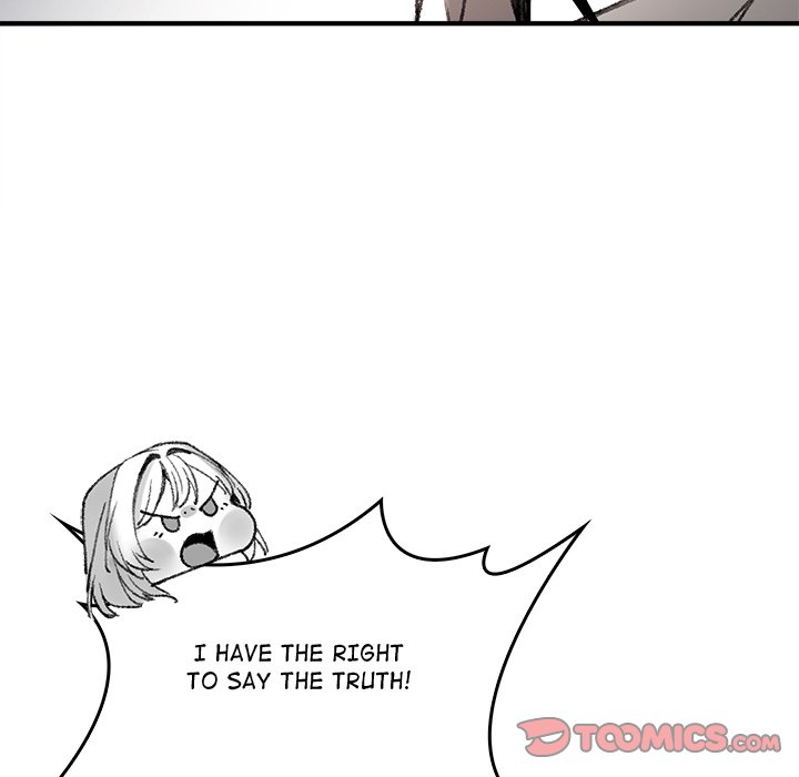 Get Out of My Body! Chapter 8 - Manhwa18.com