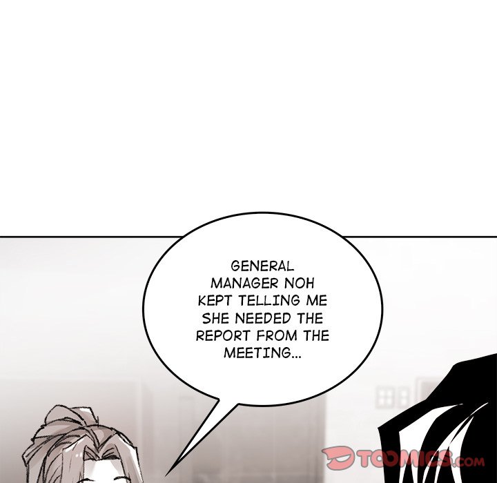 Get Out of My Body! Chapter 8 - Manhwa18.com