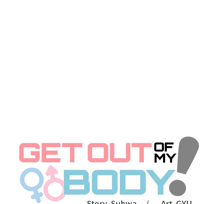 Get Out of My Body! Chapter 9 - Manhwa18.com