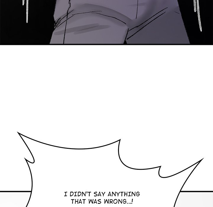 Get Out of My Body! Chapter 9 - Manhwa18.com