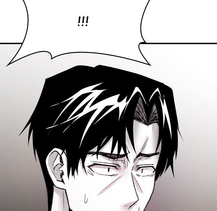 Get Out of My Body! Chapter 9 - Manhwa18.com