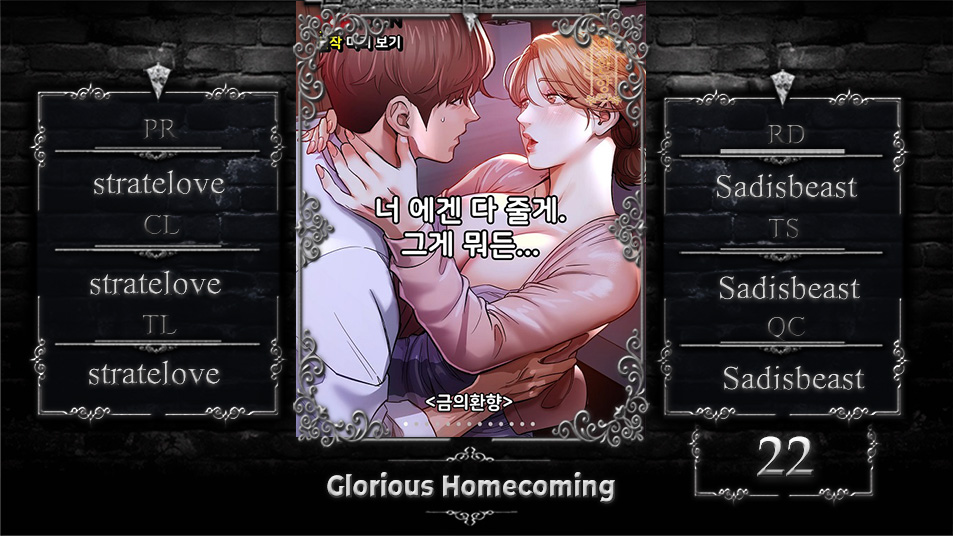 Glorious Homecoming Chapter 22 - Manhwa18.com