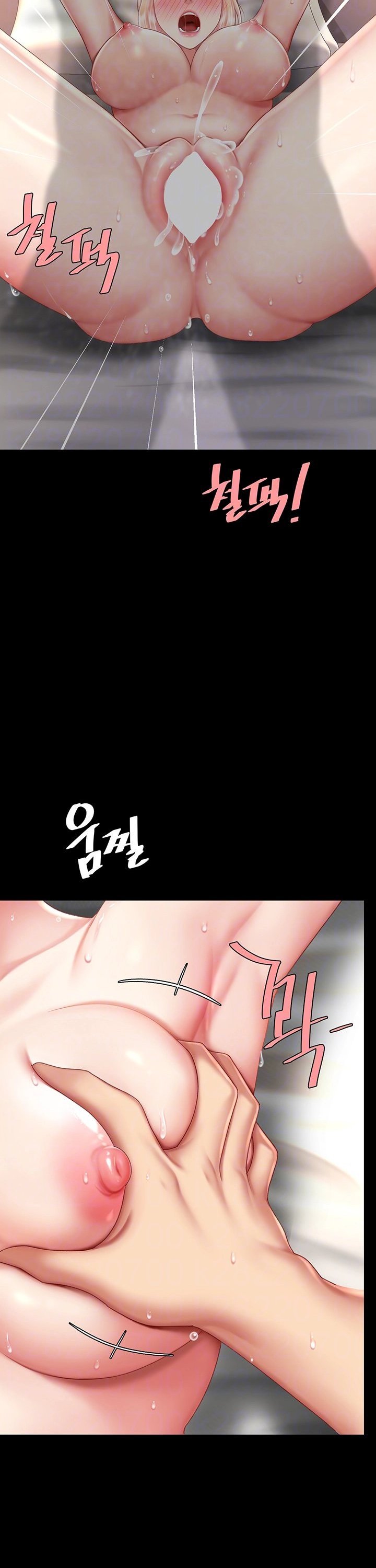 Go Ahead, Mom Raw Chapter 82 - Manhwa18.com