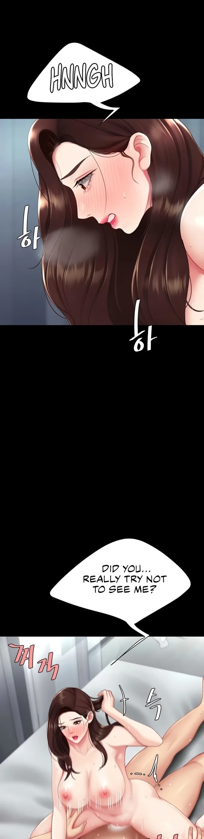 Go Ahead, Mom Chapter 127 - Manhwa18.com