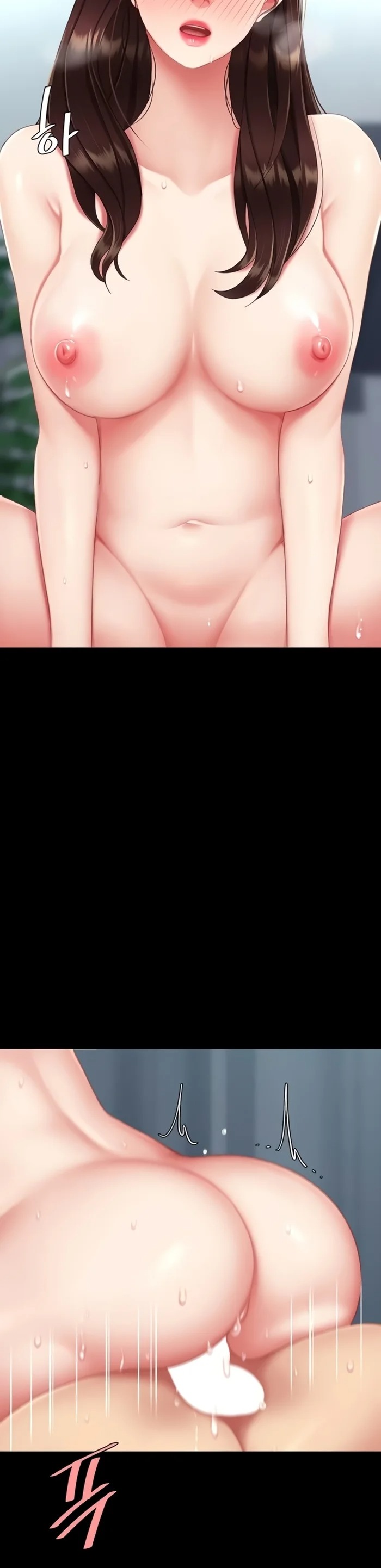 Go Ahead, Mom Chapter 127 - Manhwa18.com