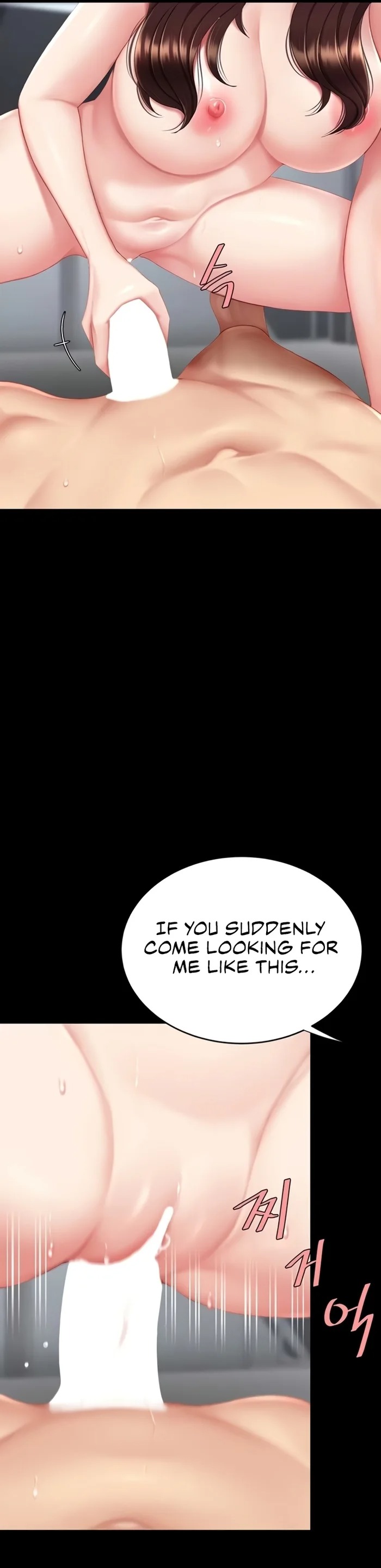 Go Ahead, Mom Chapter 127 - Manhwa18.com