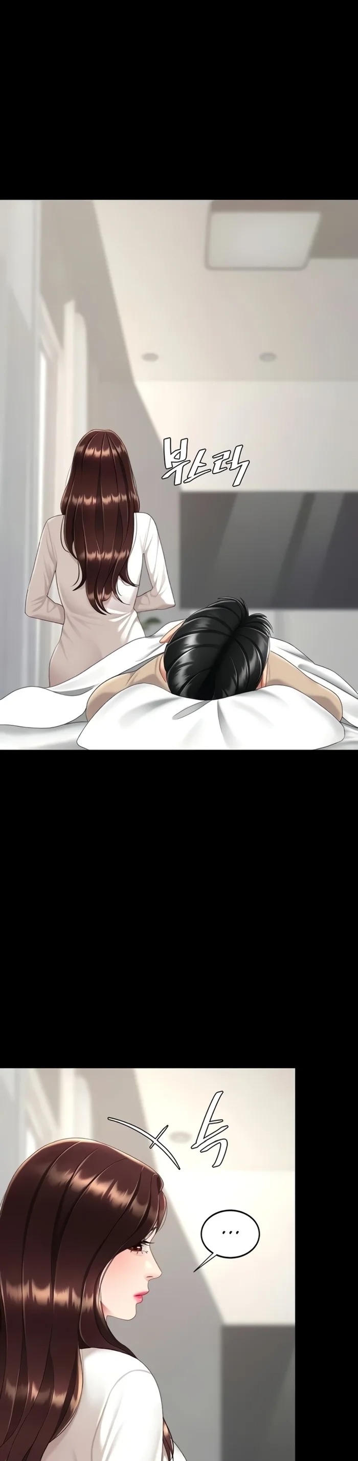 Go Ahead, Mom Chapter 128 - Manhwa18.com