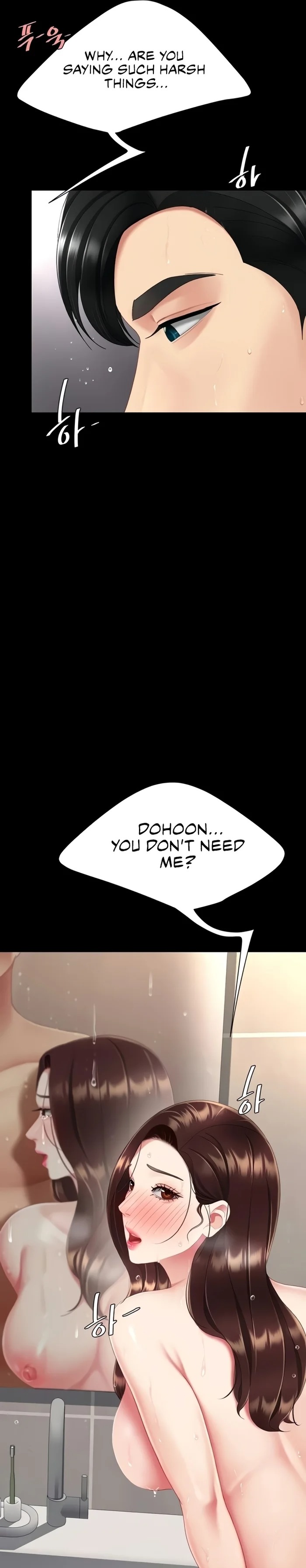 Go Ahead, Mom Chapter 128 - Manhwa18.com