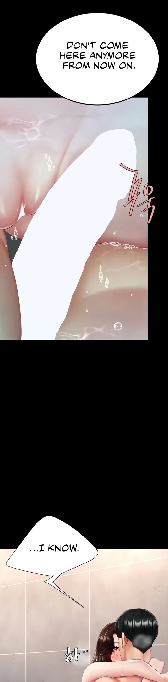 Go Ahead, Mom Chapter 128 - Manhwa18.com