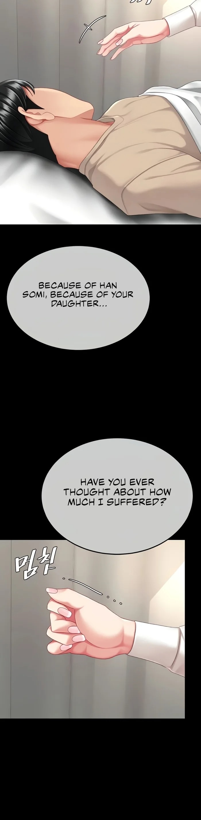 Go Ahead, Mom Chapter 128 - Manhwa18.com