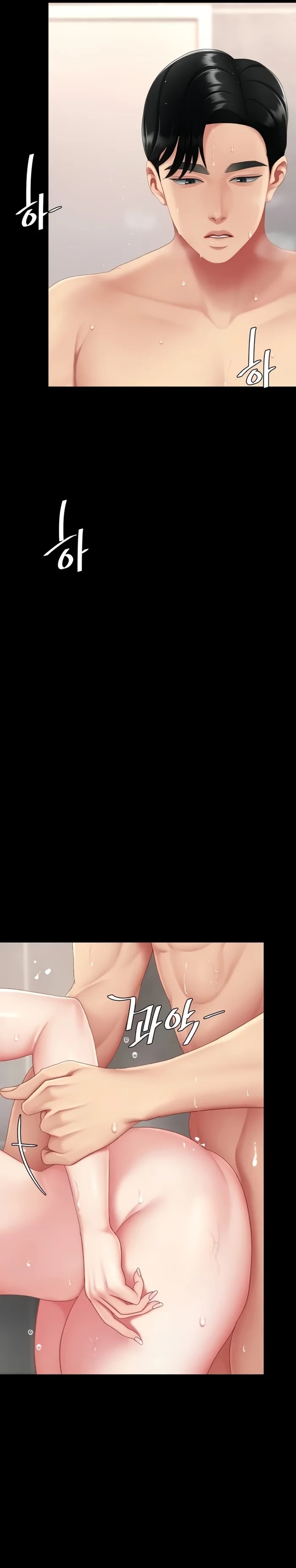 Go Ahead, Mom Chapter 128 - Manhwa18.com