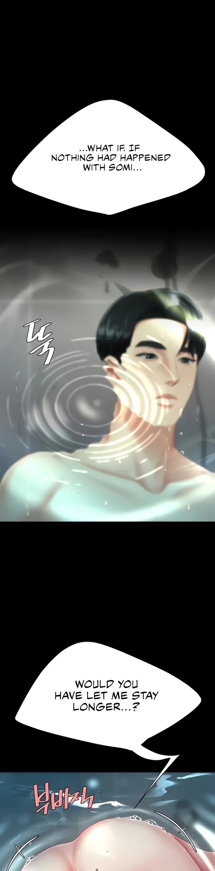 Go Ahead, Mom Chapter 128 - Manhwa18.com