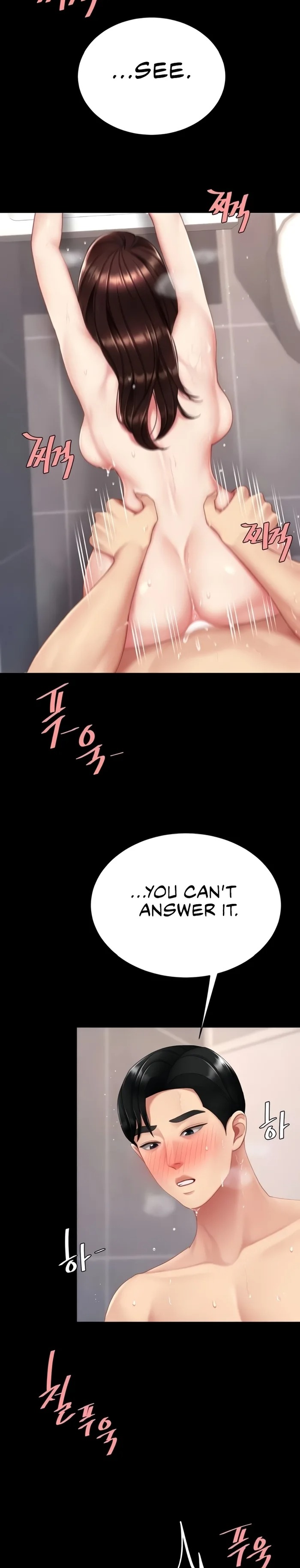 Go Ahead, Mom Chapter 128 - Manhwa18.com