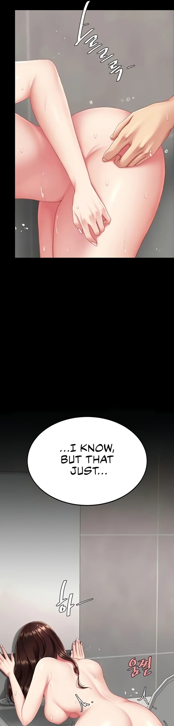 Go Ahead, Mom Chapter 128 - Manhwa18.com