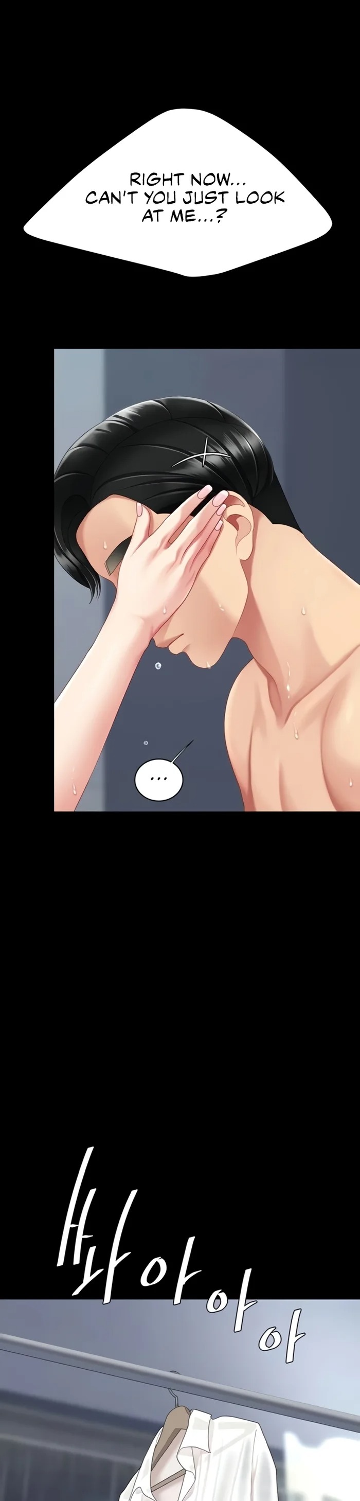 Go Ahead, Mom Chapter 128 - Manhwa18.com