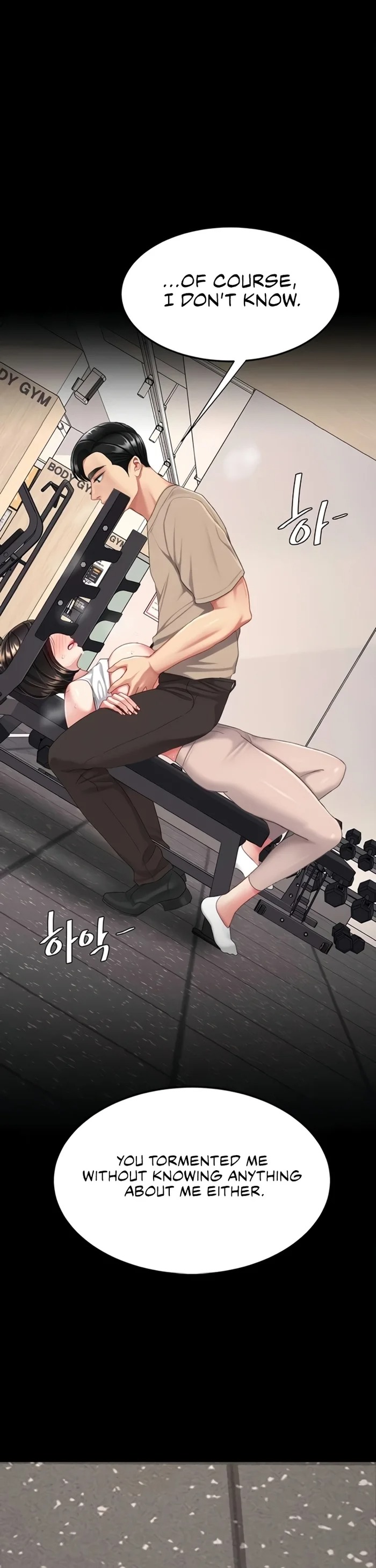 Go Ahead, Mom Chapter 129 - Manhwa18.com