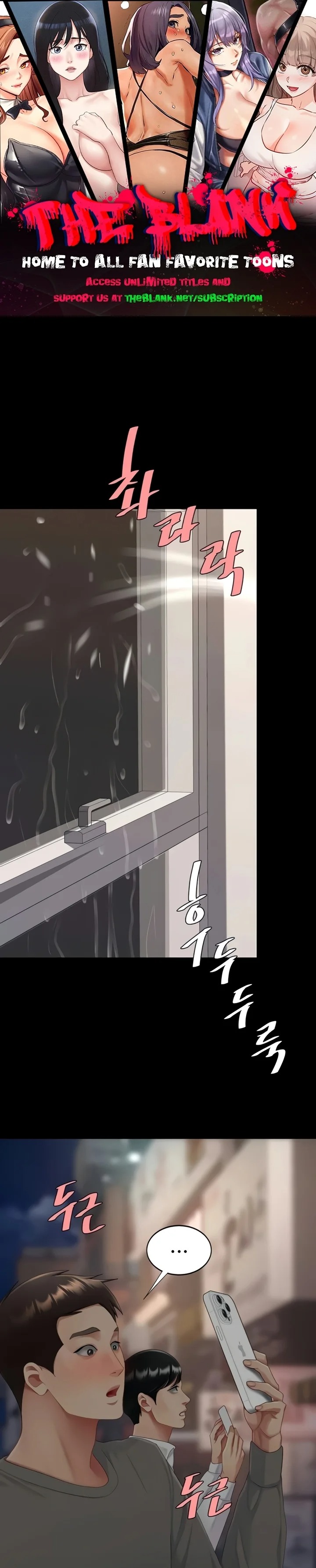 Go Ahead, Mom Chapter 131 - Manhwa18.com