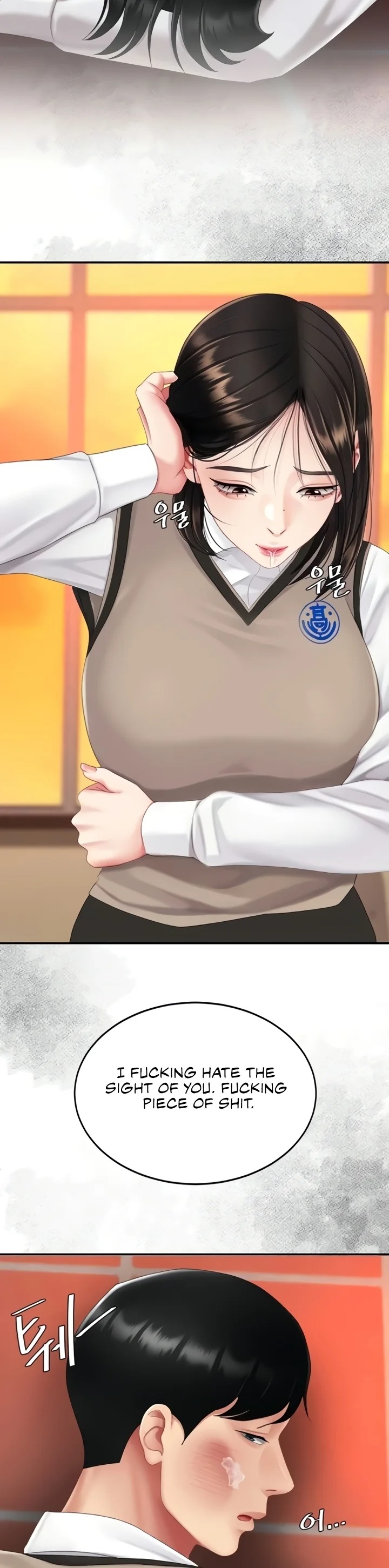 Go Ahead, Mom Chapter 131 - Manhwa18.com