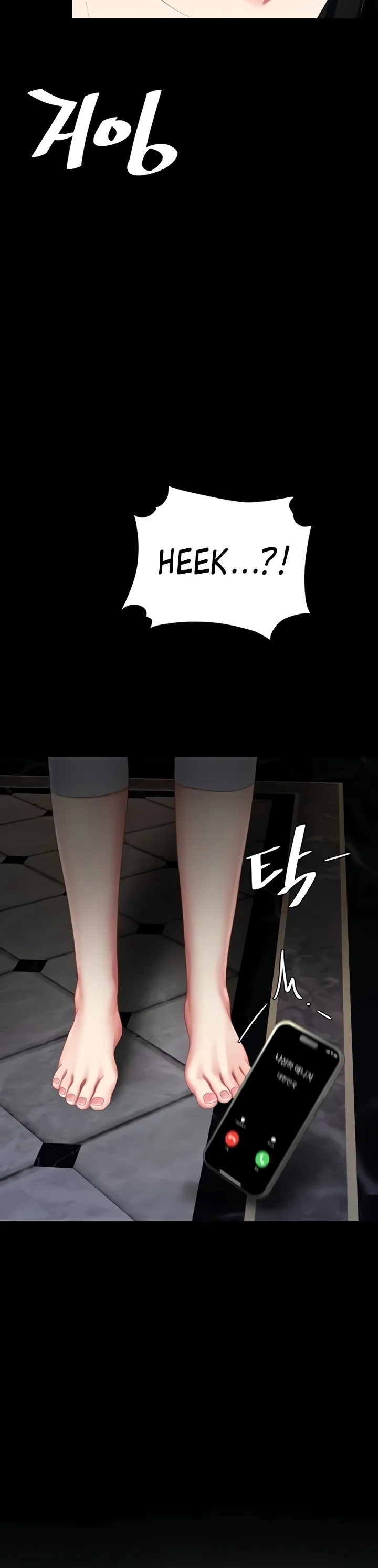 Go Ahead, Mom Chapter 132 - Manhwa18.com