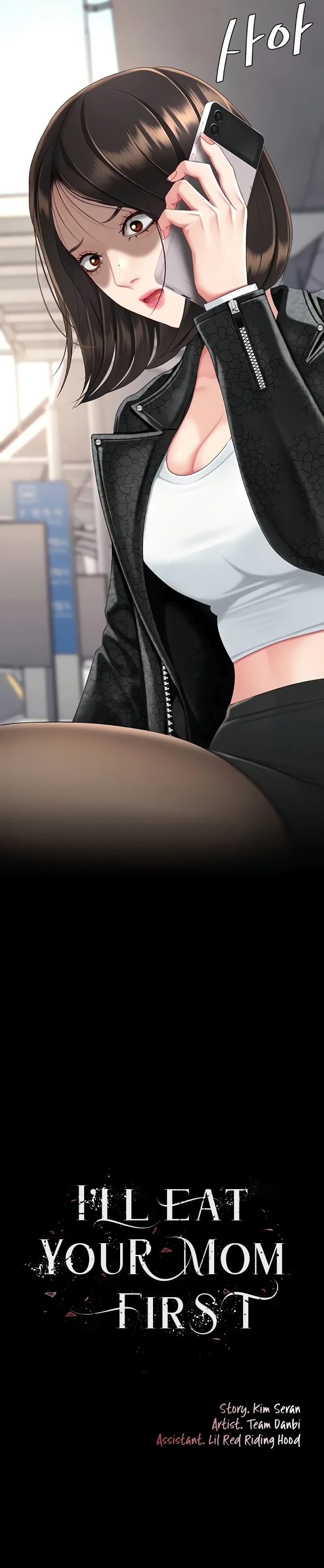 Go Ahead, Mom Chapter 132 - Manhwa18.com