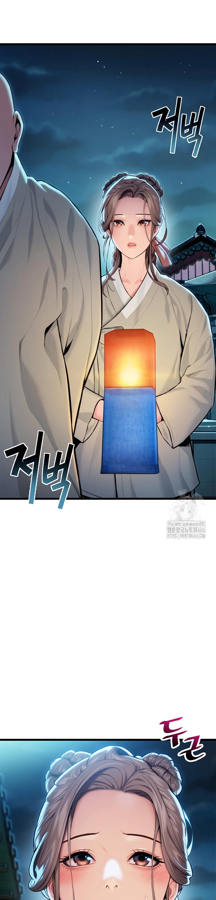 God Bless You Raw Chapter 14 - Manhwa18.com