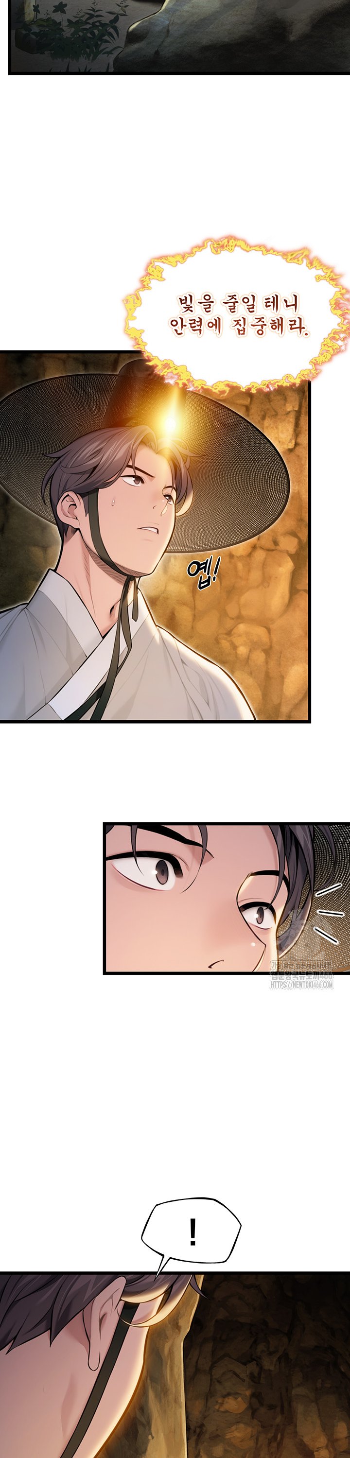 God Bless You Raw Chapter 15 - Manhwa18.com