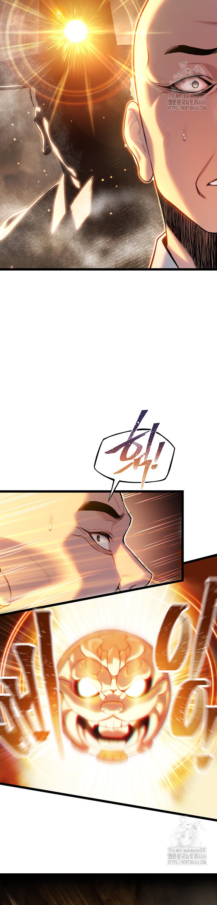 God Bless You Raw Chapter 15 - Manhwa18.com