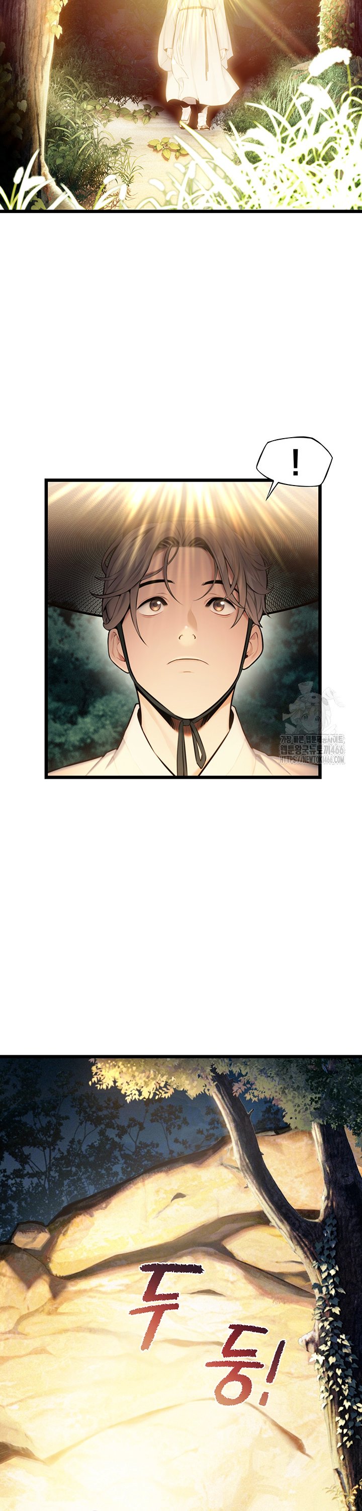 God Bless You Raw Chapter 15 - Manhwa18.com