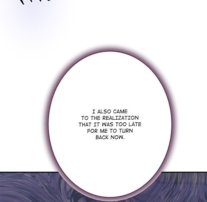 God of Pleasure Chapter 49 - Manhwa18.com