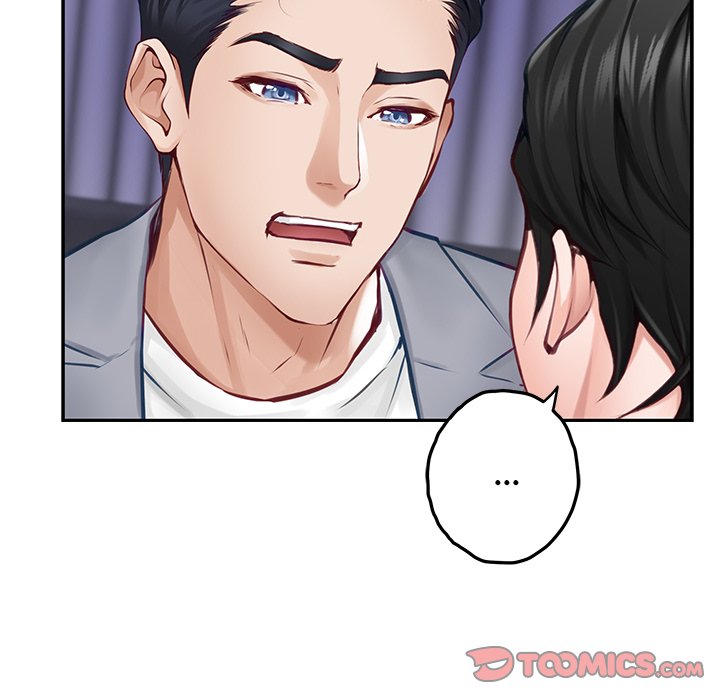 God of Pleasure Chapter 51 - Manhwa18.com
