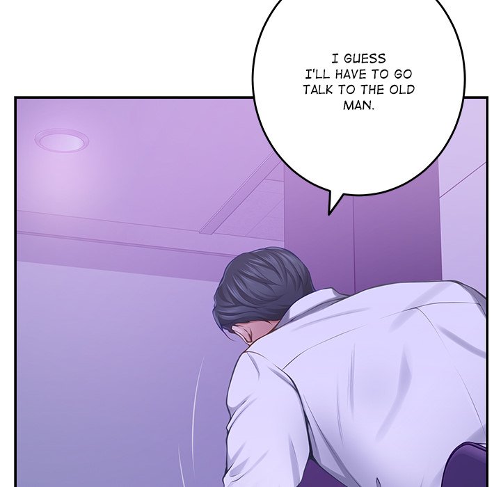 God of Pleasure Chapter 53 - Manhwa18.com